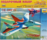 Подарочный набор с моделью самолета "МИГ-29" авиагруппа "Стрижи"
