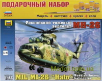 Подарочный набор с моделью вертолета "Ми-26"