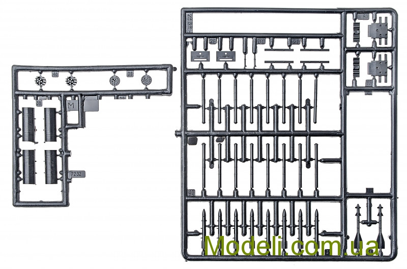 Бумажная Модель Вертолета Ка-58
