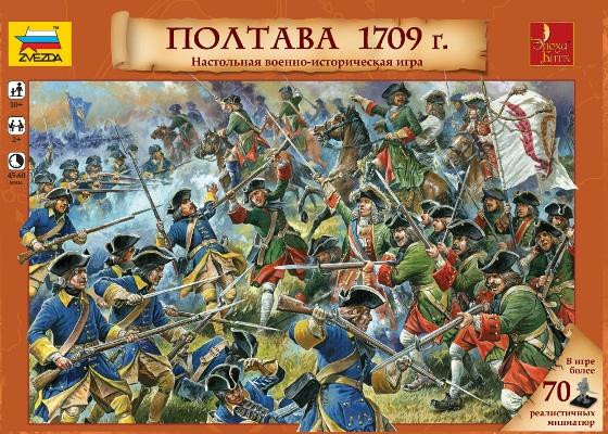 Настольная игра для детей 