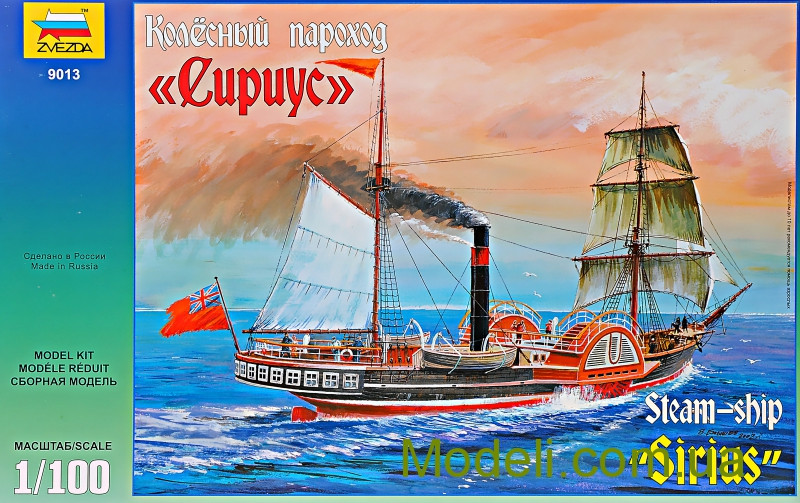 Пластиковая модель колесного парохода "Сириус" ZVEZDA 9013 Хоббі Маркет ...