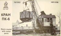Железнодорожный кран ПК-6