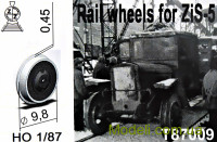 Железнодорожные колеса для грузовика ЗИС-5