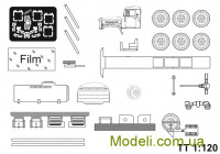 ZZ Modell 12014 Смоляная модель Пожарная машина КрАЗ-255