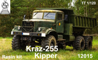 Самосвал КрАЗ-255