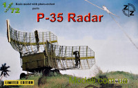 Радиолокационная станция П-35