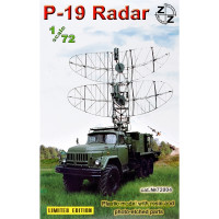 Советская радиолокационная станция П-19