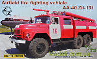 Пожарный аэродромный автомобиль АА-40 на базе ЗиЛ-131
