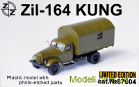 Вантажівка Zil -164 Кung