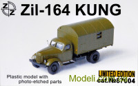 Грузовик Zil -164 Кung