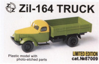 Вантажівка Zil -164