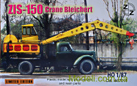 Грузовик ЗИС-150 с краном "Bleichert"