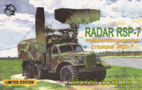 Советская радиолокационная станция РСП-7
