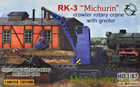 Гусеничный поворотный кран PK-3 "Мичурин"