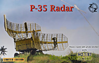 Советская радиолокационная станция П-35