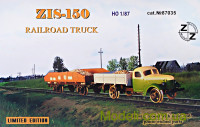Радянська залізнична вантажівка ЗІС-150