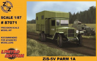 ЗИС-5В ПАРМ 1А