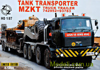 Танковый транспортер MZKT