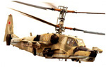 Модели вертолетов