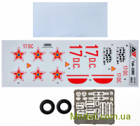 A & A Models 4802 Збірна модель 1:48 ЯК-23 DC