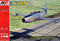 Навчально-тренувальний літак Як-23 УТІ