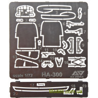 A & A Models 7207 Збірна модель 1:72 перехоплювач HA-300