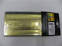 Fenders for 7TP.Vickers, T-26, 7CP 