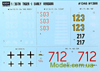 Academy 13264 Збірна пластикова модель танка Tiger I (рання версія) з інтер'єром