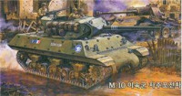 AC1393 M-10 GUN MOTOR CARRIAGE 