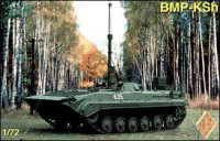 БМП-КШ бойова машина піхоти, командний варіант 