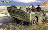 BRDM-1 