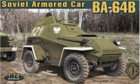 Радянський легкий бронеавтомобіль БА-64Б 