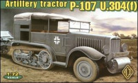 P-107BU артилерійський тягач