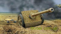 Протитанкова гармата 7.5cm Panzerabwehrkanone 41 (Pak.41)