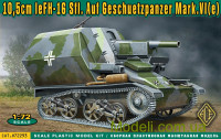 Німецька гаубиця 10,5cm leFH-16 Sfl. Auf Geschuetzpaner Mark.VI (e)