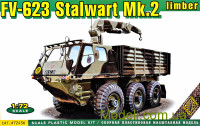 Плаваючий тягач Stalwart Mk-I (FV-620)