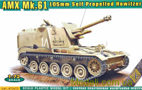 105-мм Самохідна артилерійська установка AMX MK.61