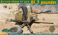 Британська 40мм протитанкова гармата QF 2 pounder