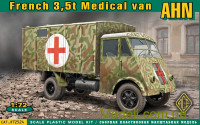 Медичний фургон на базі 3,5т вантажівки AHN