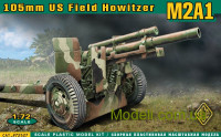 Американська польова 105mm гаубиця M2A1