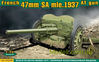 Французька протитанкова гармата 47 мм S.A. Mle 1937