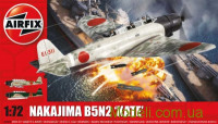 Палубний торпедоносець Nakajima B5N2 "Kate"