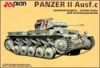 Panzer II Ausf.C German WWII main tank 
