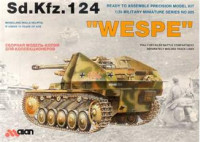 Sd.Kfz. 124 WESPE German self-propelled gun 
