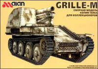 Grille-M German WWII self-propelled gun 