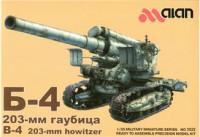 B-4 Soviet 203mm howitzer 