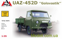 AMG Models 35403 Збірна модель автомобіля UAZ-452D "Golovastik"