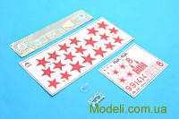 AMG Models 48309 Пластикова модель літака І-15 біс, пізній