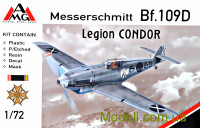 Винищувач Messerschmitt Bf109D (Легіон "Кондор")