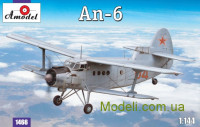 Літак Антонов Ан-6
